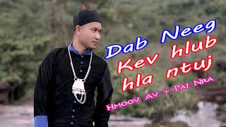 Leekong Xiong Piav Dab Neeg hibhib hom