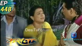 KASAK - Episode 448 - 20th May 2011