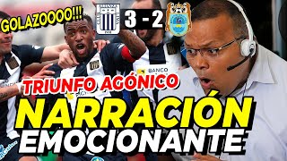 NARRADORES SE VUELVEN LOCOS POR EL GOL DE FARFÁN AL ÚLTIMO MINUTO EN ALIANZA LIMA VS BINACIONAL