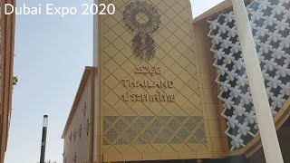 Dubai Expo 2020 - Thailand Pavilion / Thaïlande