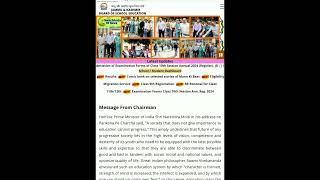 jkbose 12th Class Result 2024  expected Date | Evaluation Process | Bonus & Grace Marks 😨