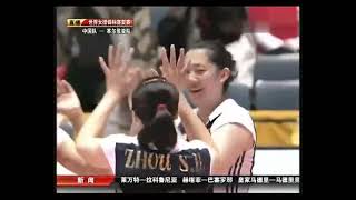 2010 Chinese Women's Volleyball championships XUEMING (Middle Blocker) Highlights