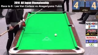 Lee Van Corteza Akagariyama Yukio | Group | All Japan Championship 10 ball 2014