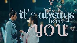 shen bu yan ♡ lu yuan || it's always been you | an ancient love song fmv