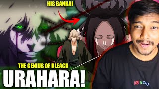 The Genius of Kisuke Urahara in Bleach🔥| Aizen vs Urahara | Urahara Bankai