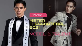 Mister Supranational 2021 - Mr.Model & Talent Competition Thailand