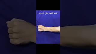 #ملابس #اكسبلور #تنسيقات