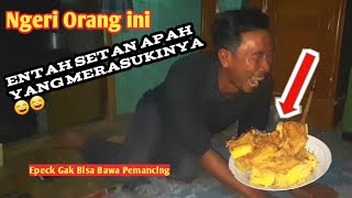 EPECK DIRUMAH AJAH-ORANG INI TAU KERASUKAN APAH