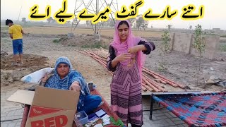 gift unbox in my poor village | pakistani family Vlog | pakistani fatima |