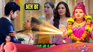 Radhika are united with the blessings of Parvati, Sujata get angry at Radhika.