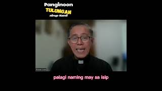 Panginoon Iligtas Ninyo Kami! | 19th Sunday Ordinary Time Prayer | August 13, 2023.