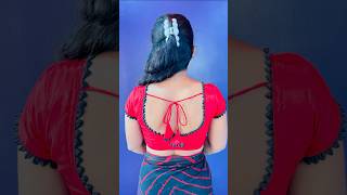 Simple and easy blouse design cutting and stitching #Shorts #shortsvideo #shortsviral #blousedesign