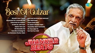 Best of Gulzar | Musafir Hoon Yaron | Aanewala Pal Janewala Hai |Ruke Ruke Se Qadam |Old Hindi Songs