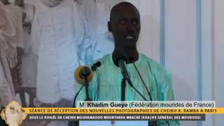 S. Khadim Gueye (Fédération nationale mourides de France) - Réception des Photos de Cheikh A. Bamba