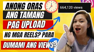 ANONG TAMANG ORAS ANG PAG UPLOAD NG MGA REELS? PARA DUMAMI ANG VIEWS? | Sarah Jane Semic