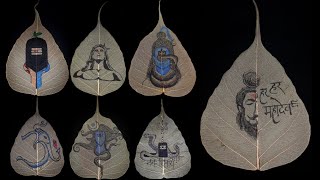 Mahadev Paintings on Leaf - A Unique Artwork Explored