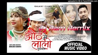 OTH ME LALI New Tharu Song-2078 ll Shriniwas Tharu Annu Chaudhary Mix By Dj Ram Remix