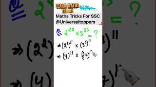 exponential multiplication tricks #exponentialtricks