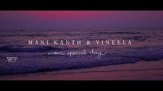 MANI KANTH & VINEELA POST WEDDING TEASER