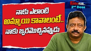 RGV about Women | Ram Gopal Varma | Ram Gopal Varma | Ramuism