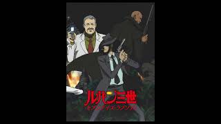 Walking Around Downtown (Short Version) - Lupin III: Seven Days Rhapsody Music File