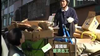 20140328《草根菩提》368出去走走--新屋藕遇 (桃園‧新屋)