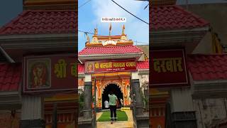 हनुमान अष्टक का पाठ कैसे करें?shortsbeta👀#viralshort🐒#viral🔥#shortsfeed🤔#shorts#hanumantemple🛕