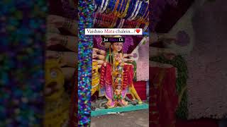 Vaishno Devi Chalein.? #jammu #jk #jammu_in #maavaishnodevi #katra #matarani #vaishnodevi