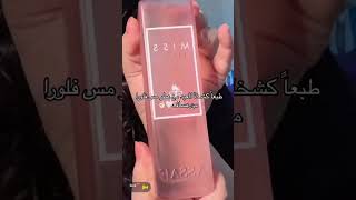 مرحبا🌹طريقه جميله ل رسم العين اتمنى تعجبكم🎶