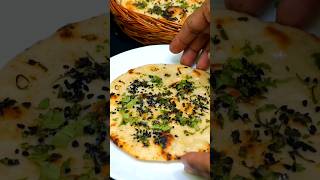 सिर्फ 1 Min में तवे पर रेस्टुरेंट जैसा Soft Kulcha Recipe without Yeast #shorts #shortsvideo #viral