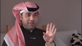 لقاء برنامج صباح النور مع نادية صقر سعود المزيعل