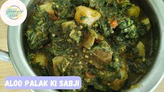 Aloo palak without onion and garlic|winter special|easy recipe