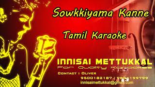 Sowkkiyama Kanne Karaoke | ar rahman | sangamam | tamil songs | Innisai Mettukkal