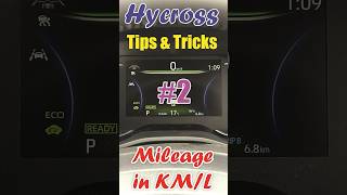 Toyota Innova Hycross 2024 Tips & Tricks #2 Mileage in Km/litre Features & Review #shorts #hycross