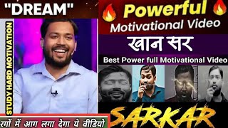 ✴️Khan Sir Motivation Speech💪Khan Sir Patana❤️New Motivation Speech💥 Study Hard Motivation🔥 Khan Sir