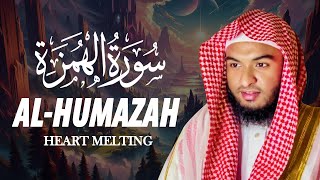 Surah Al Humazah سورۃالھمزہ World's best recitation Hafez Kamrul Alom