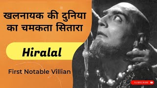 Hiralal | Actor | Yaadon ka canvas | Bhandvision