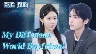 A mysterious man from another world wants to be my boyfriend? #ceo #drama #chinesedrama