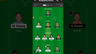 DT-W vs DD-W Dream11 team || DT-W vs DD-W Dream11 team Prediction ||BYJU'S ACA Women's T20 2022