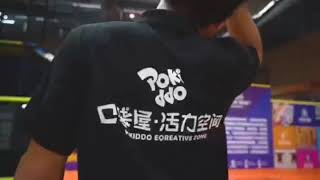 Pokiddo Shangqiu Franchise Store