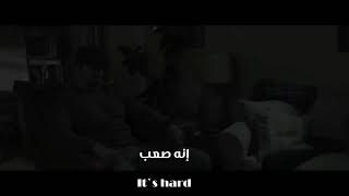 ابدأ من جديد 🇸🇦🇪🇬