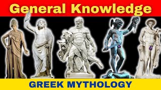 DO YOU KNOW THESE GODS? Take This 50-Question Quiz To Find Out! 🏛️🔱🏺