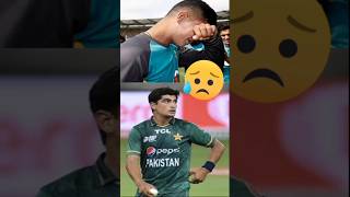 Naseem shah crying #cricket #tranding #shorts