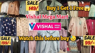 Vishal mega mart offer today | Vishal mega mart latest collection | vishal mega mart | Vishal mart