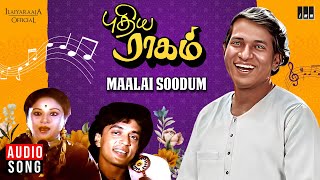 Maalai Soodum Song | Pudhiya Raagam | Ilaiyaraaja | Jayachitra | Rahman | K S Chithra | Tamil Song