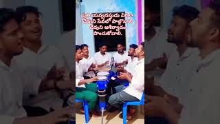 #యవ్వనస్తులు దేవుని సేవలో నడిపింపబడాలి...? #Rajanisannidilo#christianworshipsongs#trending#christian