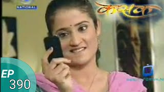 KASAK - Episode 390- 25th Fabruary 2011