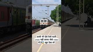 Indian Railway station videos high speed trains ki videos