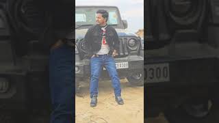 Thar😘 #shortvideo #automobile #viral#video