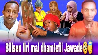 🛑jawade fi bilisen firidhaf mal dhamanif zako idhisii nubira kottu😭👹💔